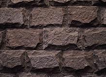 Камень лемезит-со сколом, цвет-бордо, фото Купить Лемезит-со сколом, цвет-бордо в Симферополе